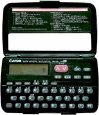 canon DM-100