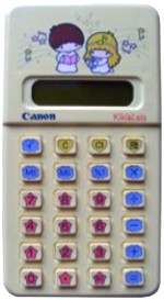 canon LC-325