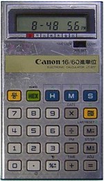 canon LC-81T