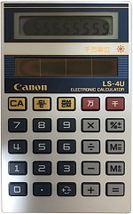 canon LS-4U