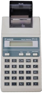 canon P1-DII