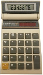 canon TS-82