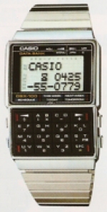 casio DBX-100-1A