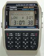 casio DBX-112