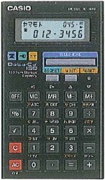 casio DC-160K