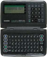 casio DC-3000K