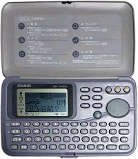 casio DK-1400