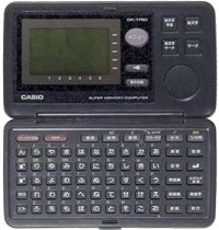 casio DK-1750