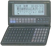 casio DK-2100