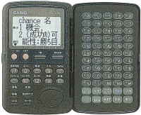 casio DK-J10