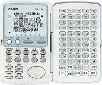 casio DK-J15