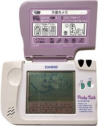 casio JD-363