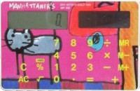 casio MP-10D