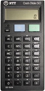 casio QD-150N