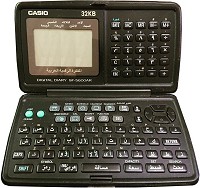 casio SF-5600AR