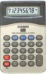 casio SL-797GU