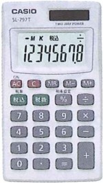 casio SL-797T