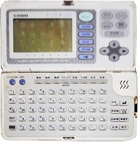 casio YD-70