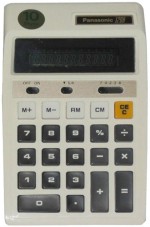 panac JE-1208U