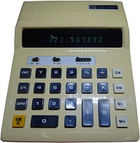 panac JE-1600