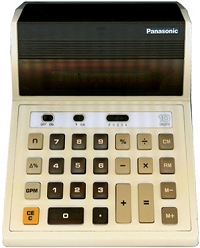 panac JE-1604U