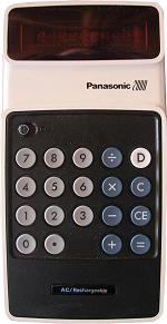 panac JE-2000U