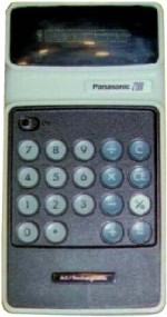 panac JE-2100U