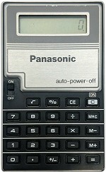 panac JE-320U