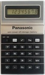 panac JE-350U