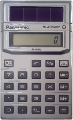 panac JE-366U