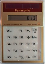 panac JE-380U