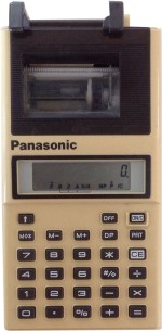 panac JE-610P