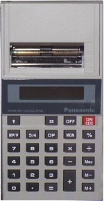 panac JE-615P