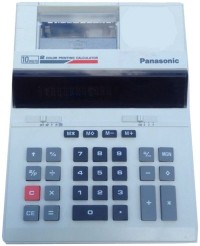 panac JE-659P