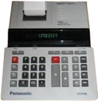 panac JE-775P