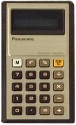 panac JE-8005U