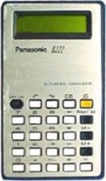 panac JE-8322U