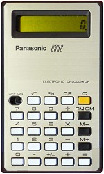 panac JE-8332U