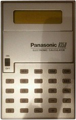 panac JE-8350U