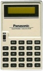 panac JE-8356U