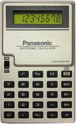 panac JE-8358U