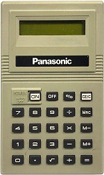 panac JE-8360U