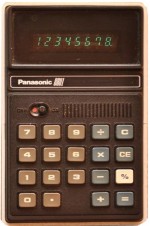 panac JE-8801U