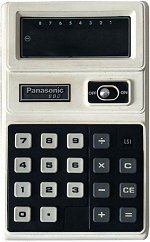 panac JE-880U