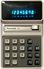 panac JE-883U