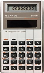 sanyo CX-2591M