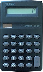 sanyo CX-8T3