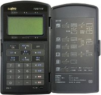 sanyo EN-1