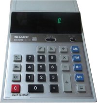 sharp EL-1121