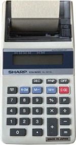 sharp EL-1611S